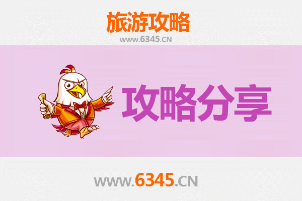 铜陵铜官山至厦门鼓浪屿深度旅游攻略：古铜都到海上花园的完美之旅